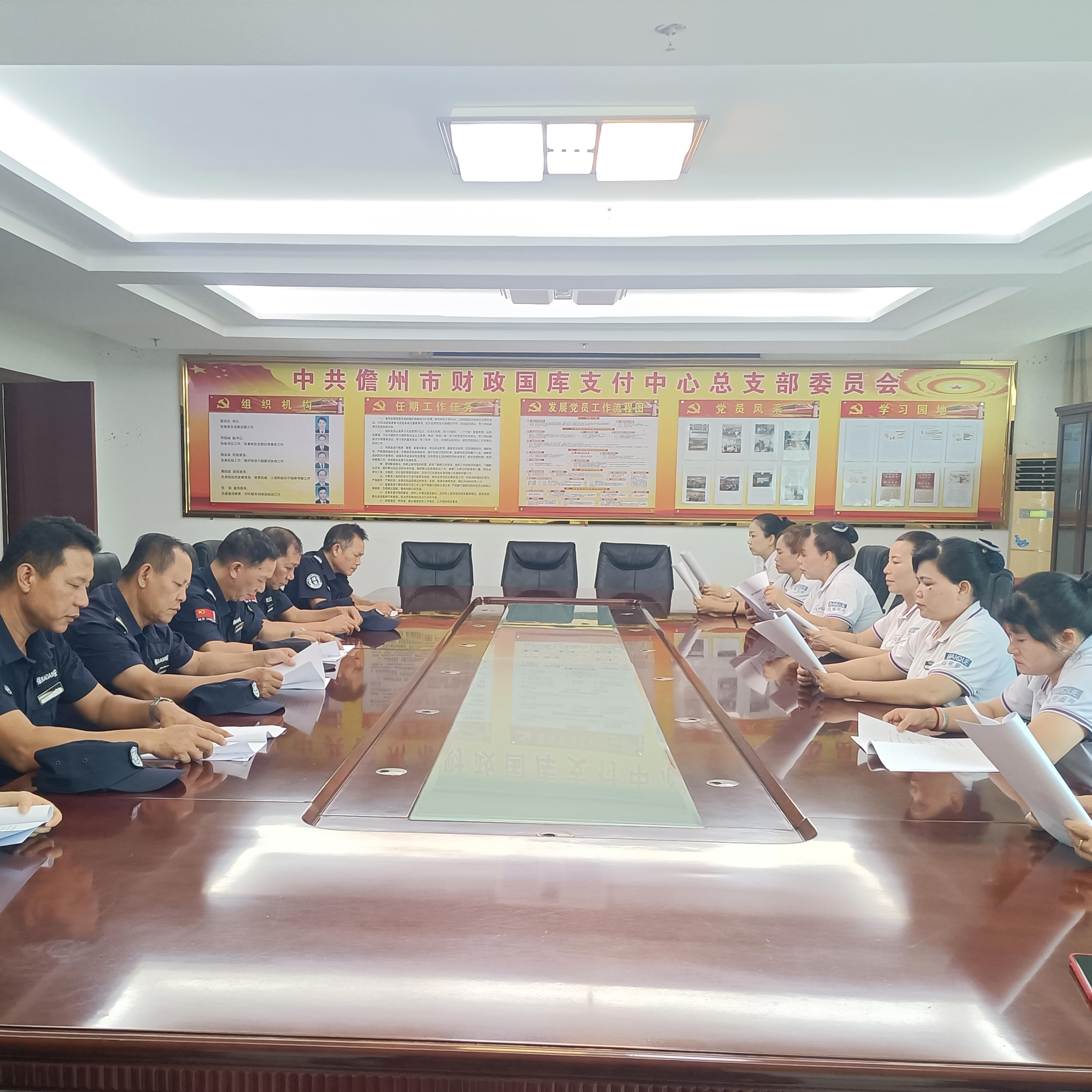 百雀物業(yè) | 全力以赴， 迎戰(zhàn)超強(qiáng)臺(tái)風(fēng)“摩羯”